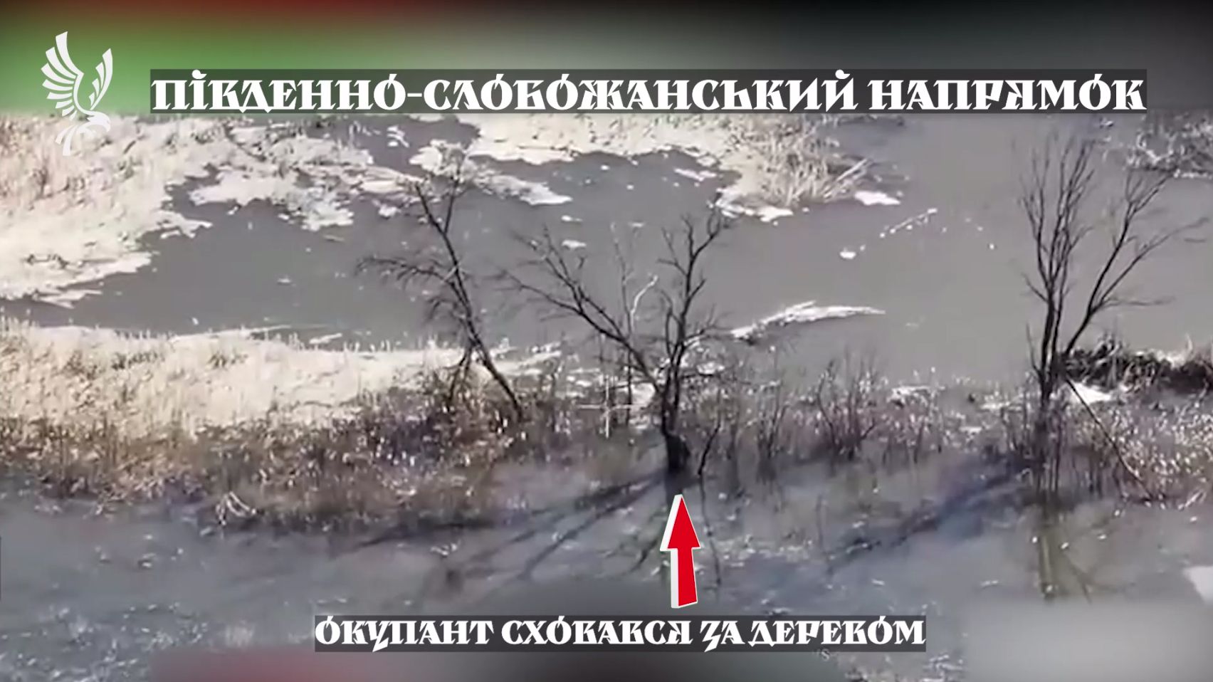 Три фронтові епізоди з Харківщини показали Слобожанські «Скіфи»: відео на порталі Gromada Group