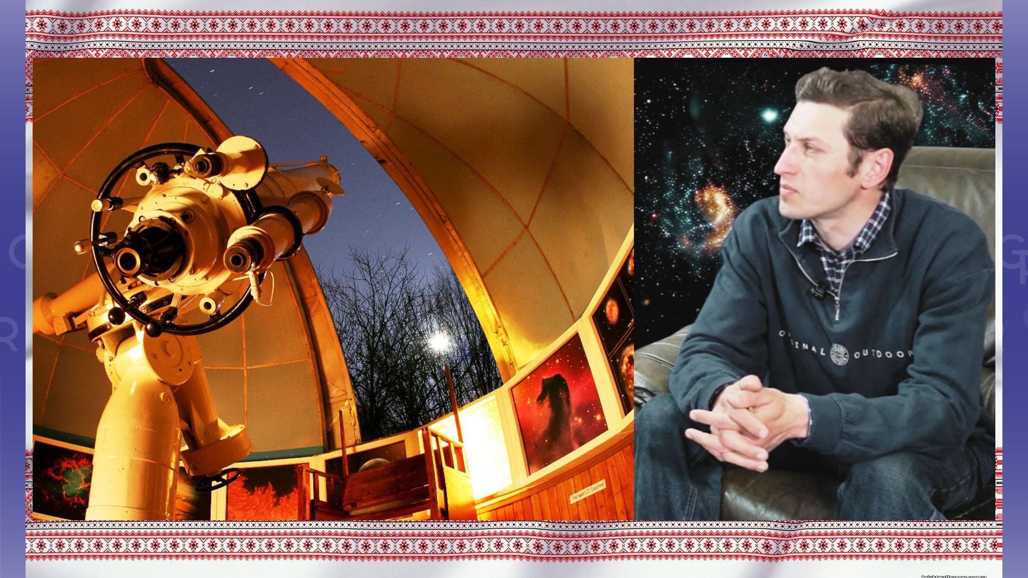 Gromada group media news