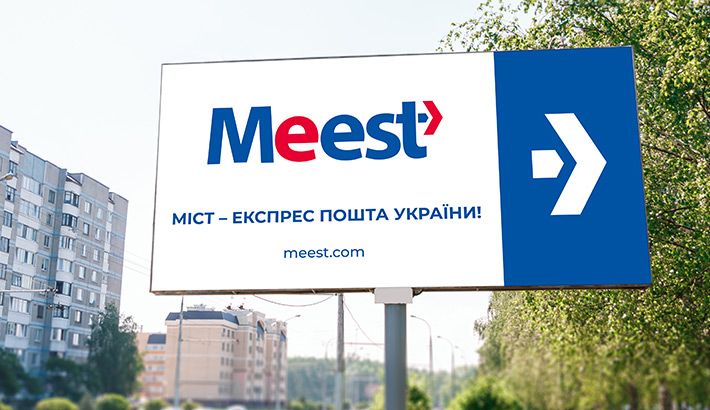 Gromada group media news