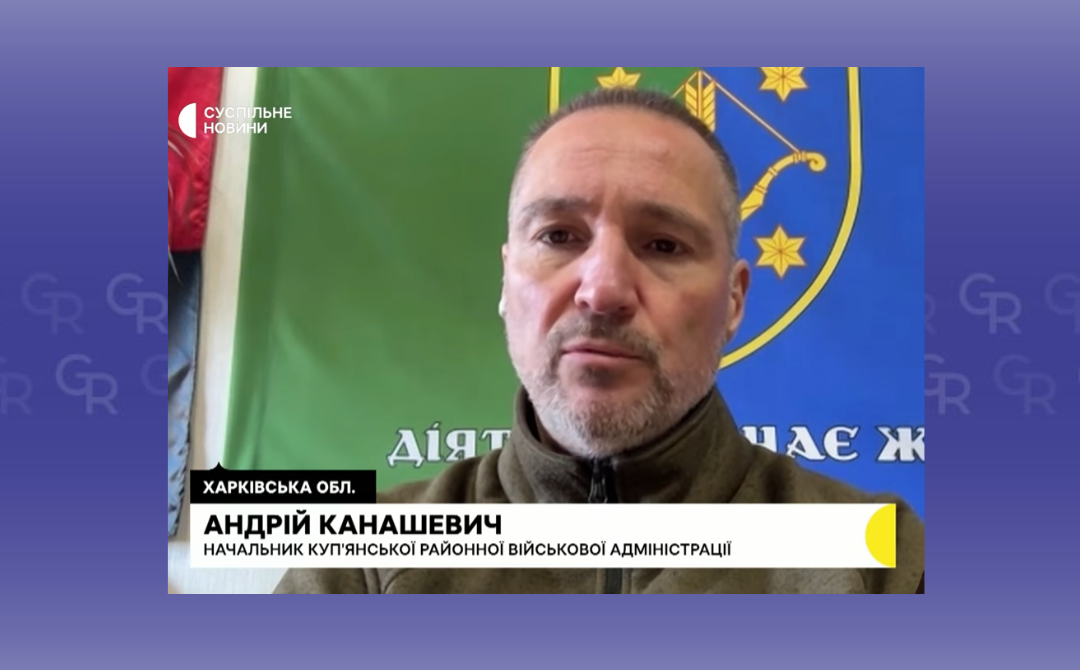 Gromada group media news