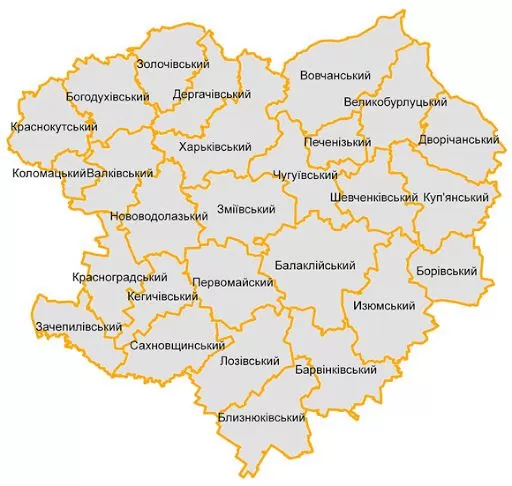 План формування громад в Харківській області мають повернути до вигляду, що був затверджений облдержадміністраціїєю