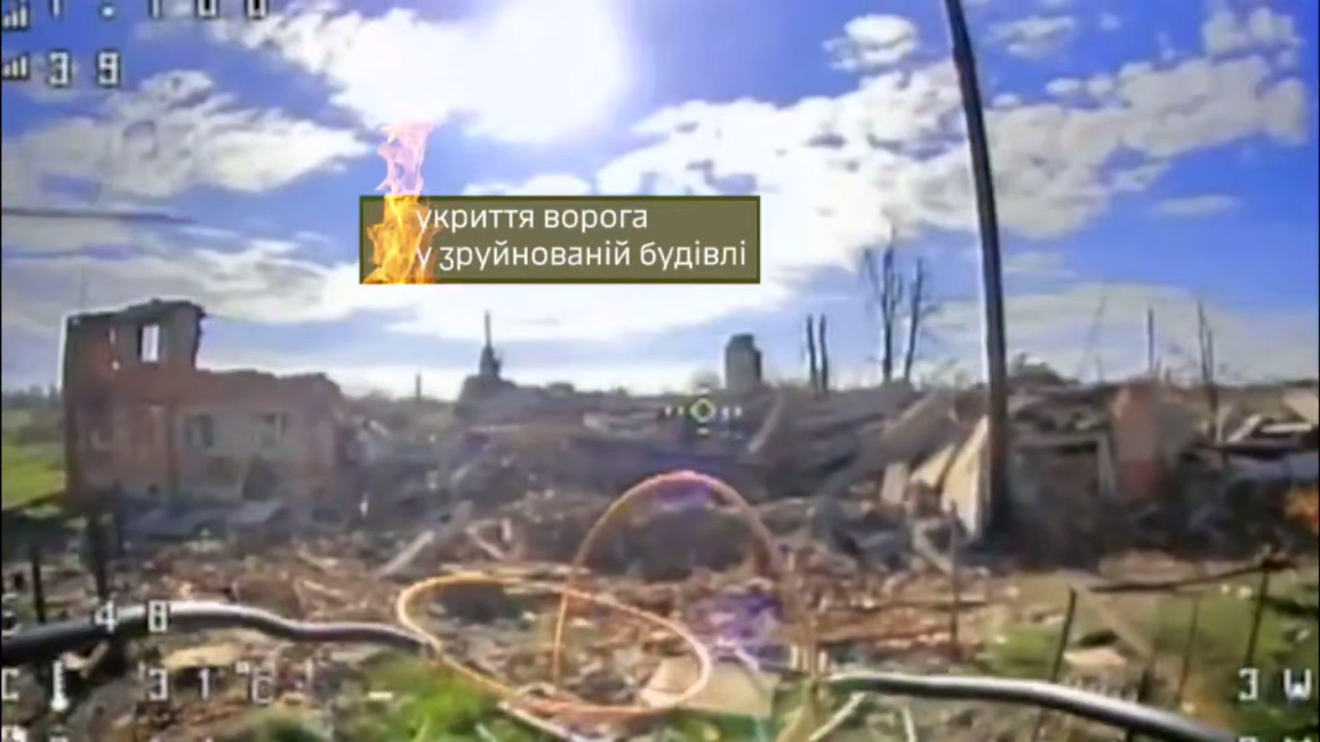 Скриншот з відео «Буханка», укриття, опорний пункт: дронарі 92-ої невтомно нищать окупантів на порталі Gromada Group