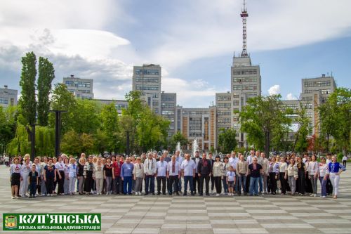 З Днем вишиванки вітає Куп'янська МВА  на порталі Gromada Group
