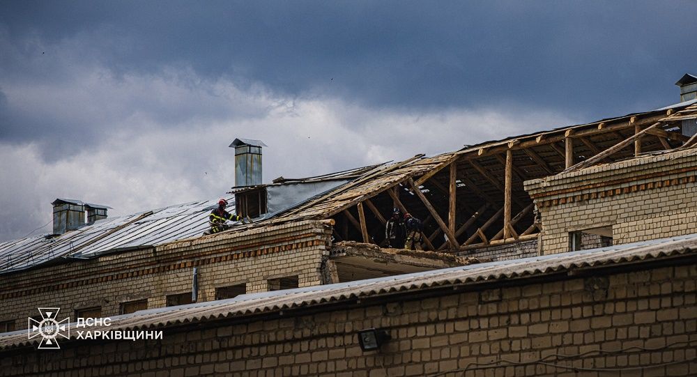 Over the past 24 hours, foreign invaders have fired 30 missiles and six aerial bombs at civilian objects in the Kharkiv region at the Gromada Group Media