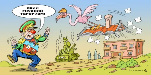 Топ-ІПсО тижня (15.06. – 21.06.2026): замах бісектриси на білоруський автобус, «евакуація» Чугуєва та секретний лист фон дер Ляєн. Карикатура Олександра Сидоренка на порталі Gromada Group