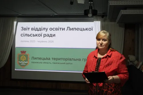 Директори освітніх закладів Липецької громади відзвітували за 2025-2026 навчальний рік на порталі Gromada Group
