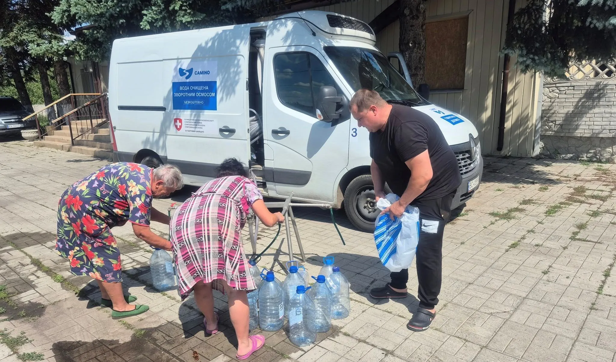 Residents of the village of Slatine were provided with purified drinking water. at the Gromada Group Media