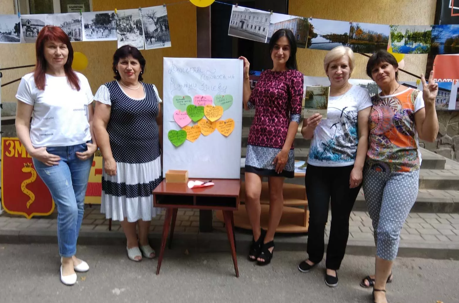 Цього  року Зміїв  святкує  свій  ювілей – 380 років  з  дня  заснування