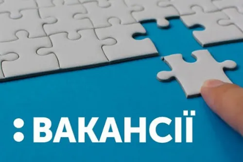 Харківщина: актуальні вакансії тижня на порталі Gromada Group