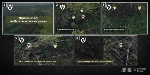 Трьох окупантів знищили, одного полонили: піхота Чорних Запорожців без втрат штурманула російську позицію на порталі Gromada Group