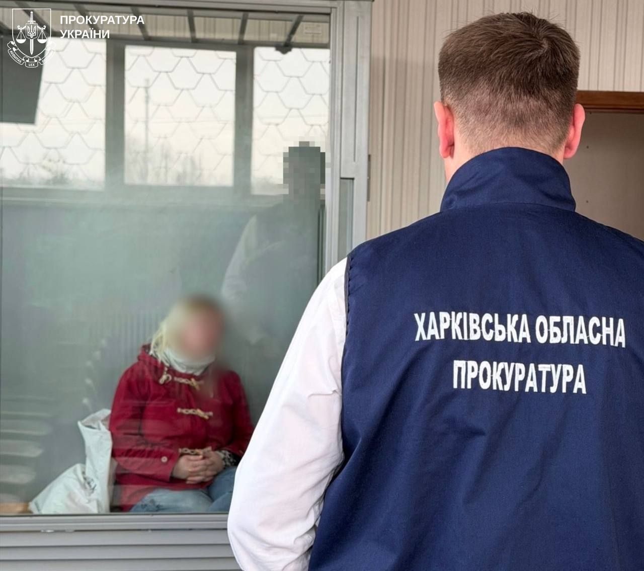 Зміївська ТЕС, військові ешелони та дрони: агентку РФ судитимуть за держзраду - фото 1