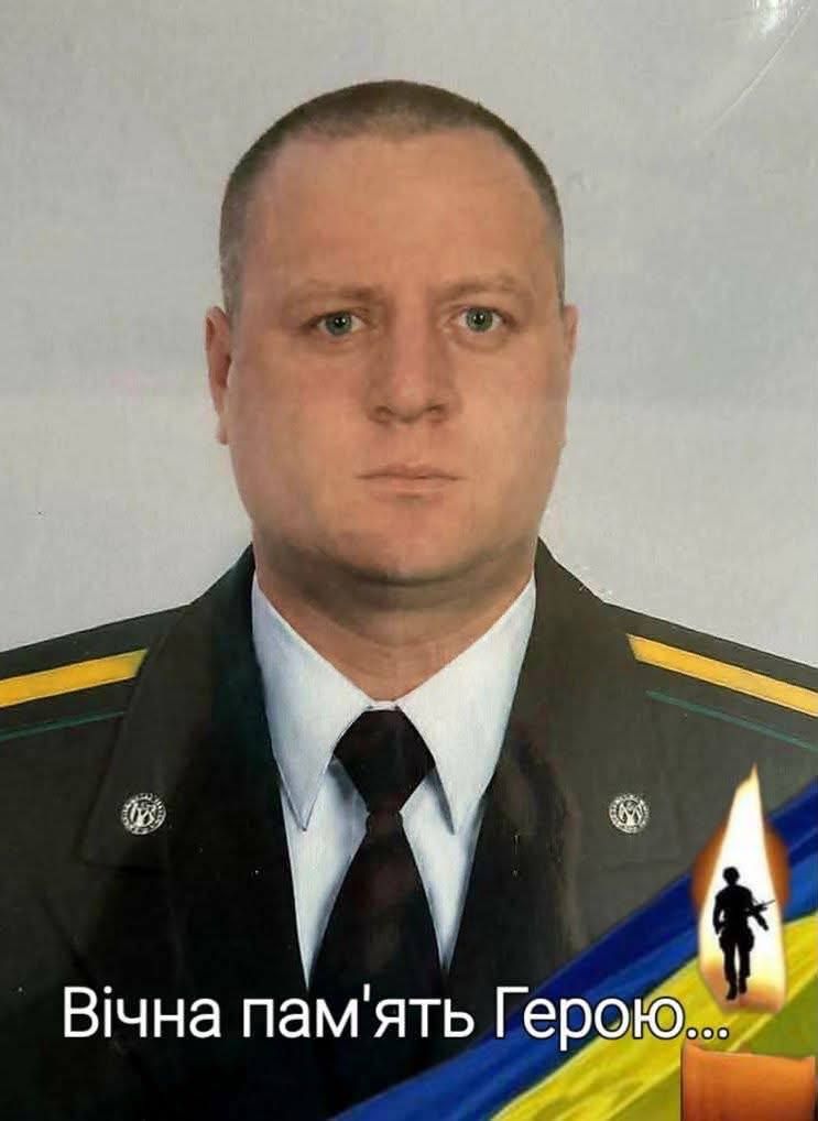 Золочівщина втратила Героя: загинув штаб-сержант ДПСУ Олексій Ківільов - фото 1