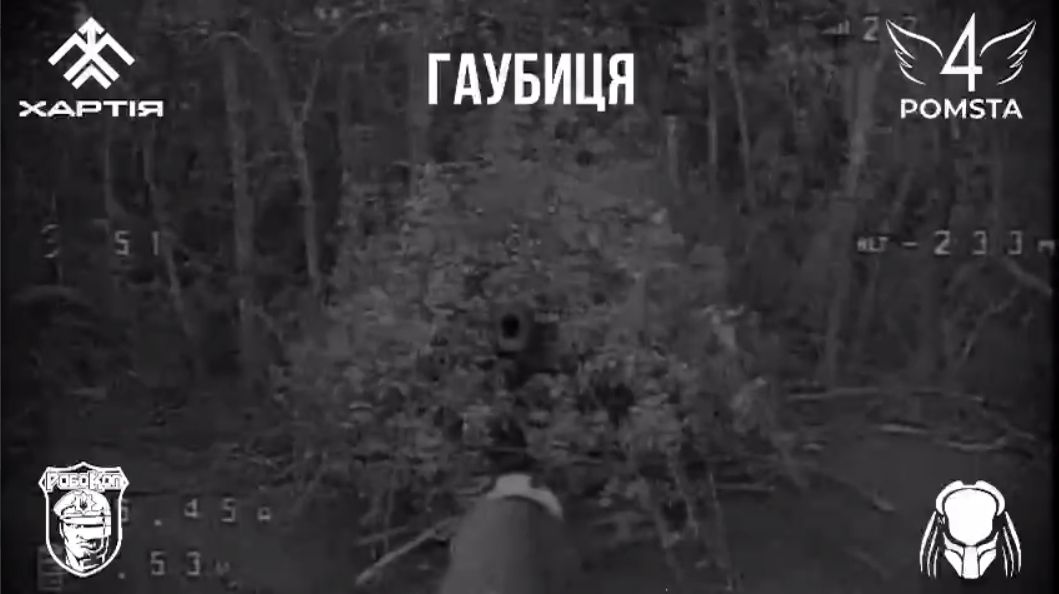 Здобич «Робокопів» в районі Липців та на півночі Харківщини: РСЗВ, гаубиця, укриття, особовий склад та засоби зв’язку на порталі Gromada Group
