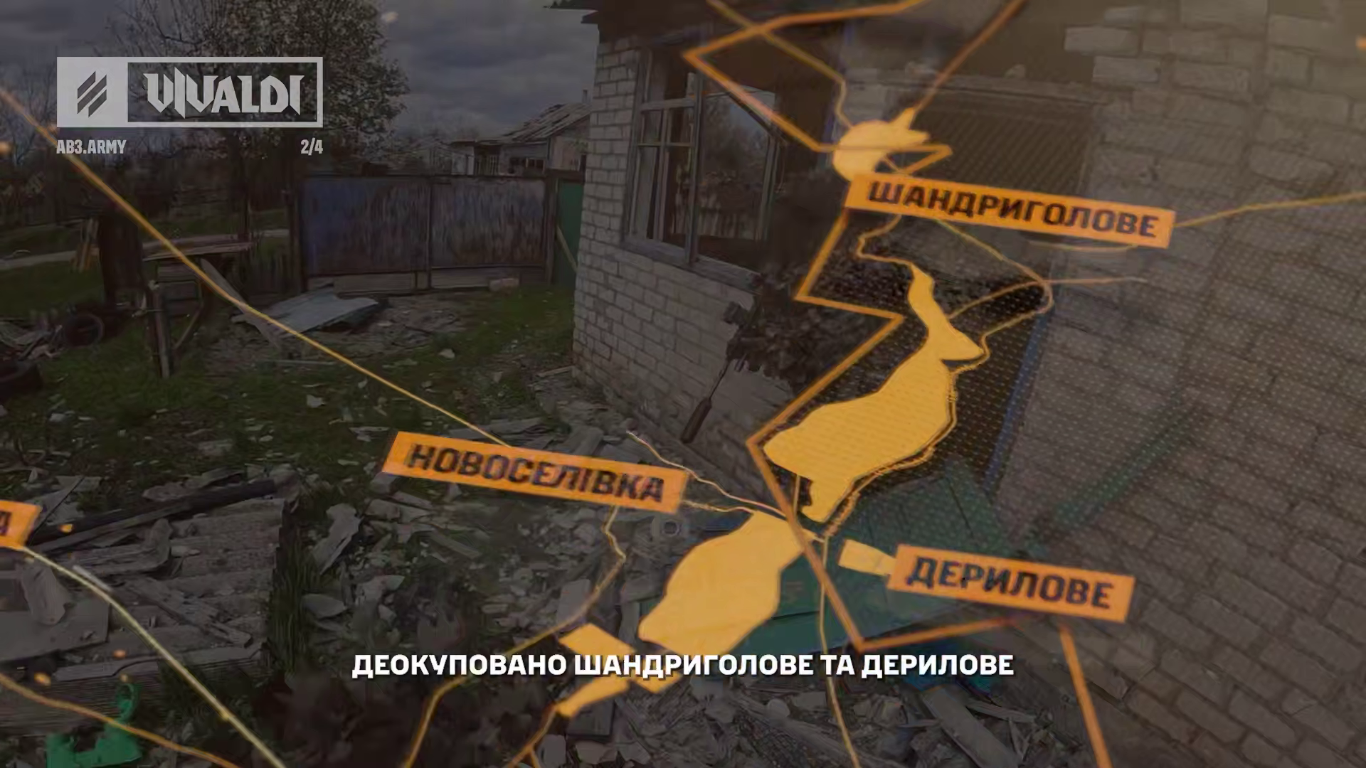 Топ-ІПсО тижня (14.09. – 20.09.2026): Харків тримає купол, Z-блогери — фінгали за «котли». А ми ще й не починали по-українськи - фото 3