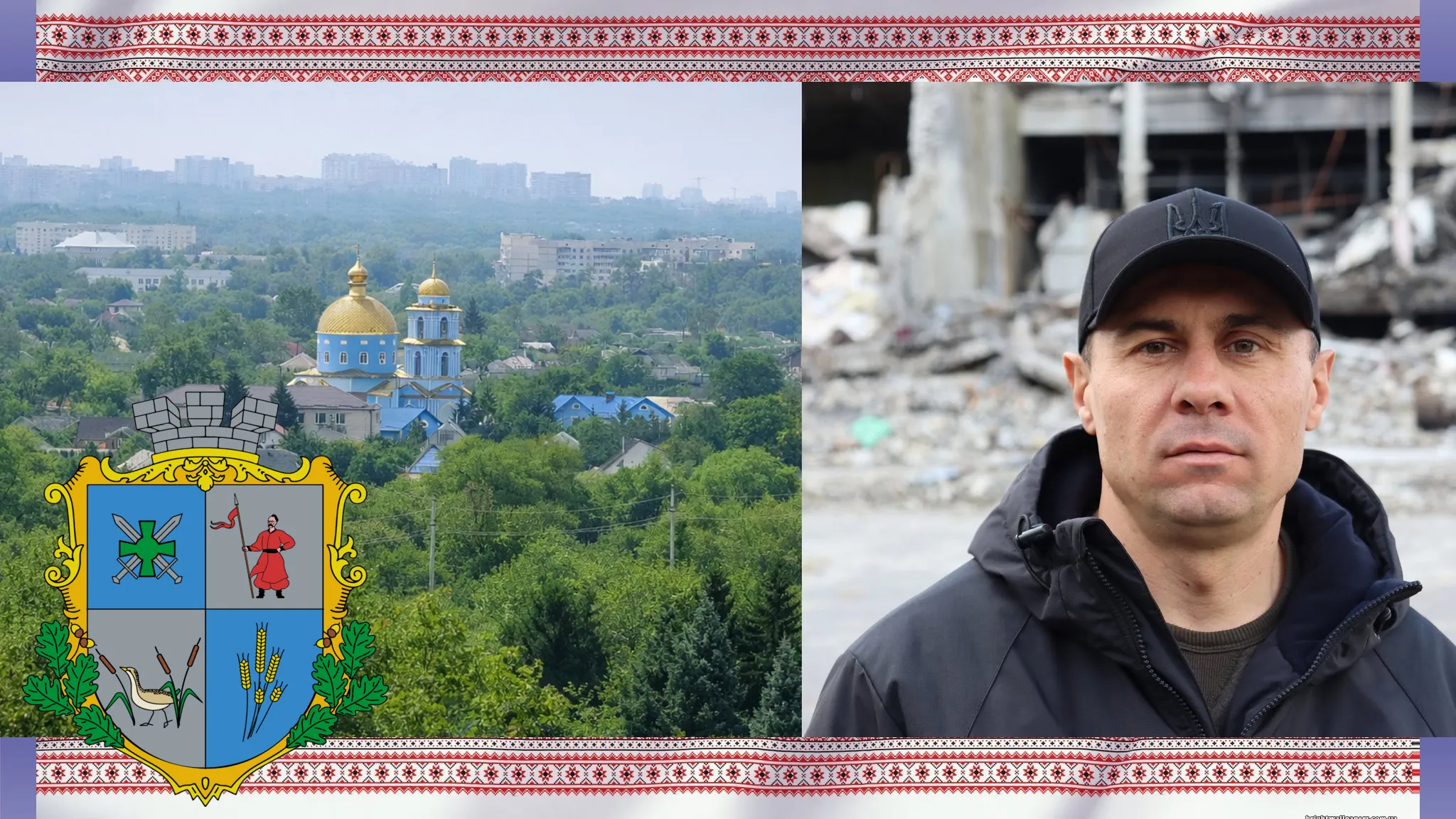 Колаж Олени Зеленіної. Ситуація в Дергачівській громаді. Колаж Олени Зеленіної на порталі Gromada Group