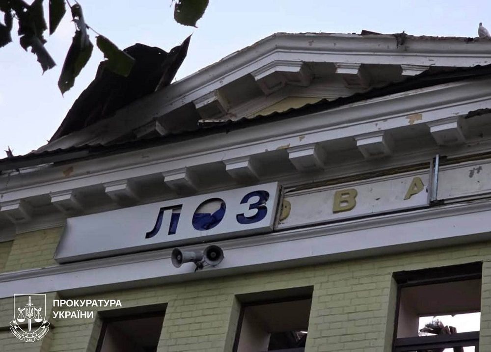 19 населених пунктів Харківщини обстріляв ворог упродовж доби, є вбиті та поранені - фото 1