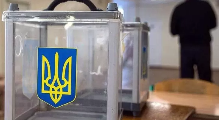 25 жовтня відбудуться вибори до органів місцевої влади.