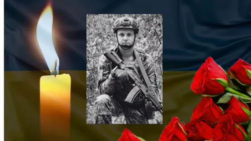 Сахновщинська громада у глибокій скорботі: пішов у вічність Захисник України Владислав НЕМАШКАЛО на порталі Gromada Group