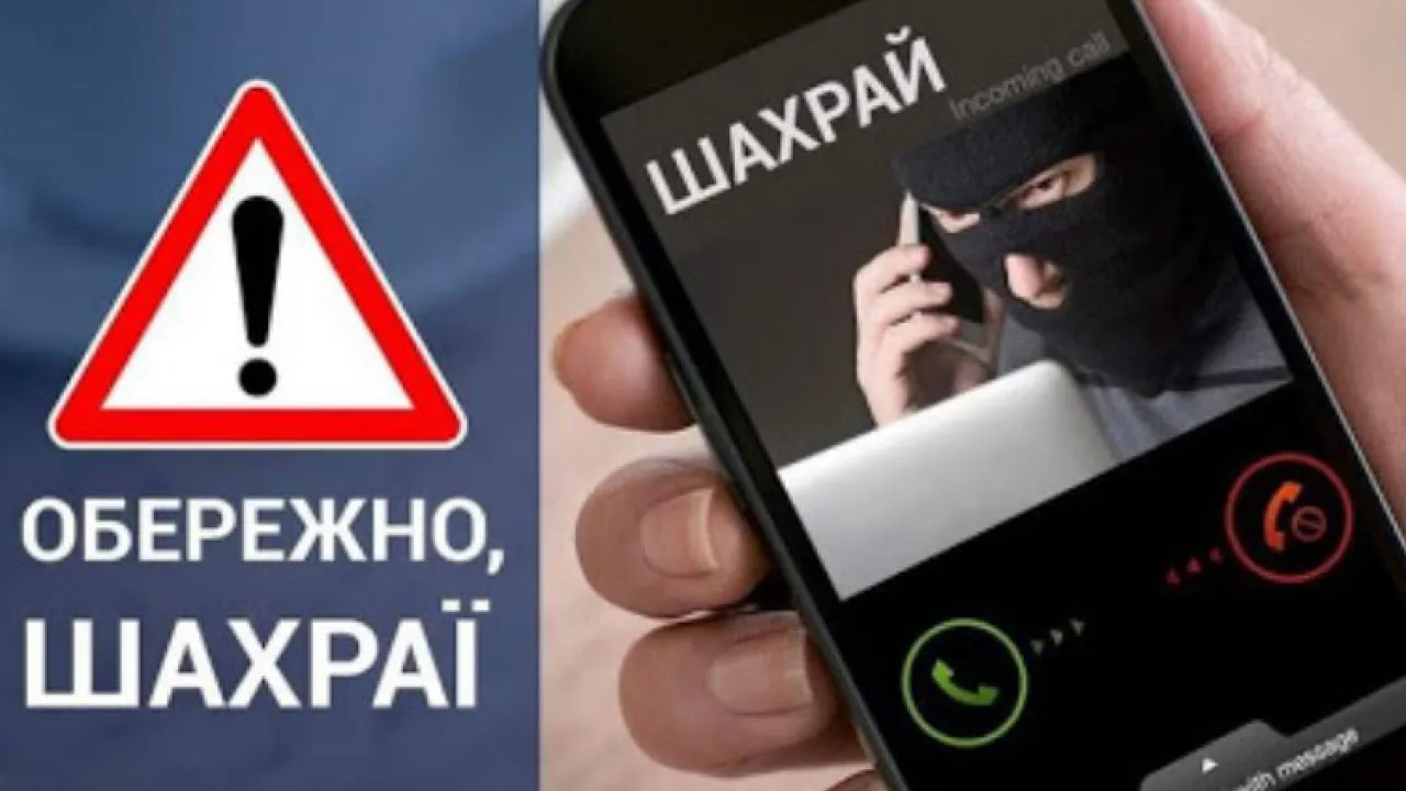 Збереження даних банківської карти в таємниці — важливий крок до захисту фінансів. Необхідно тримати в секреті CVV-код — тризначний номер на звороті картки, який підтверджує вашу особу під час здійснення онлайн-платежів. Якщо шахраї заволодіють вашим CVV-кодом, вони зможуть використати його для оплати онлайн-покупок або переказів коштів.