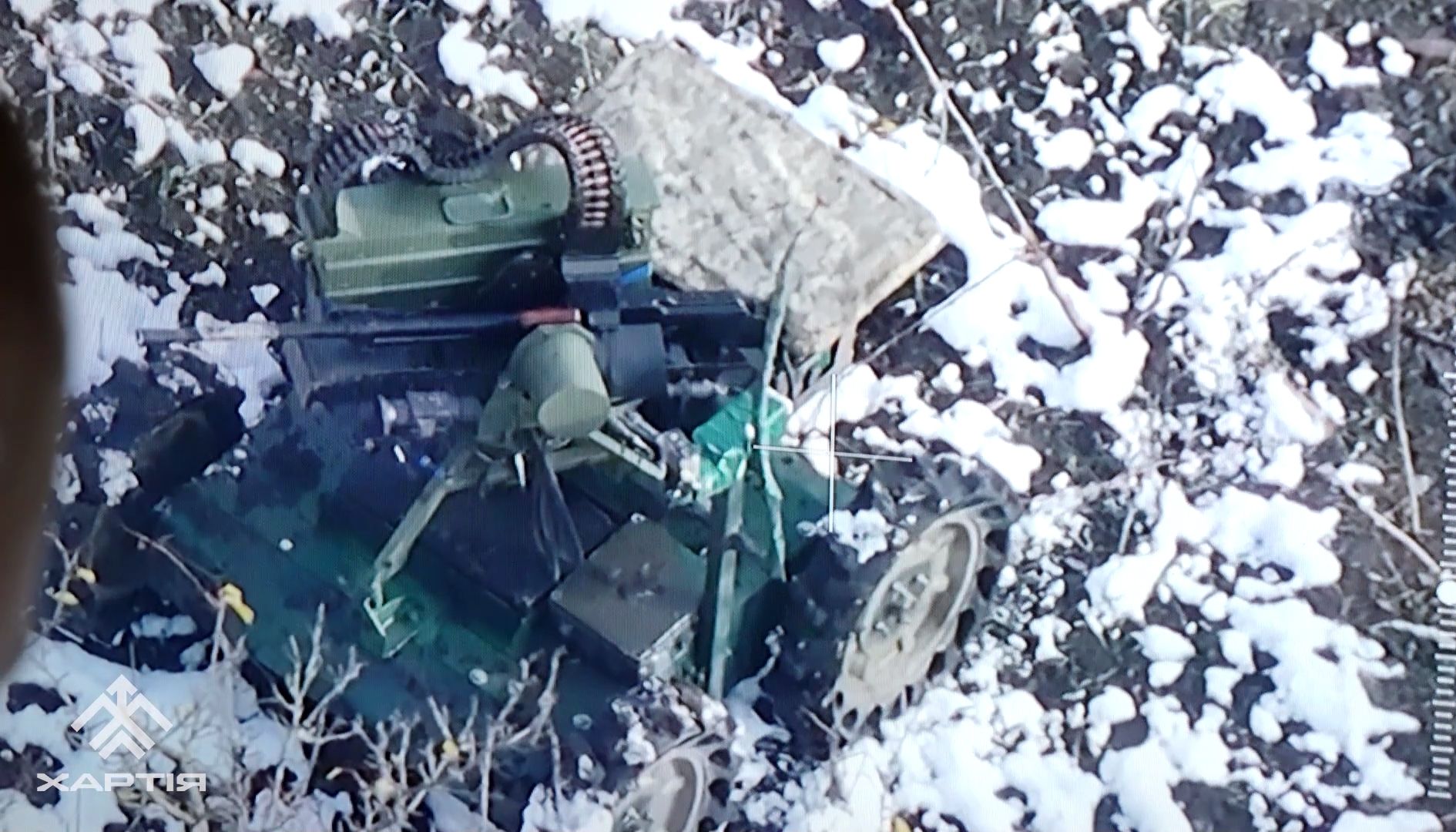 Скриншот з відео бригади "Хартія" Під Липцями відбулася найперша виключно роботизована атака ворога цієї війни: людей українці намагаються берегти на порталі Gromada Group