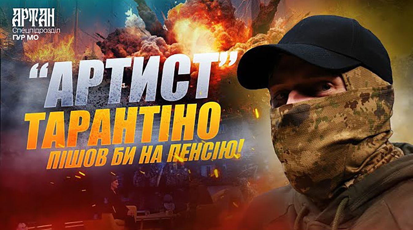 Головна світлина новини на сайті Gromada Group Загадкові зникнення в районі Липців: ворог не розумів, що відбувається на порталі Gromada Group