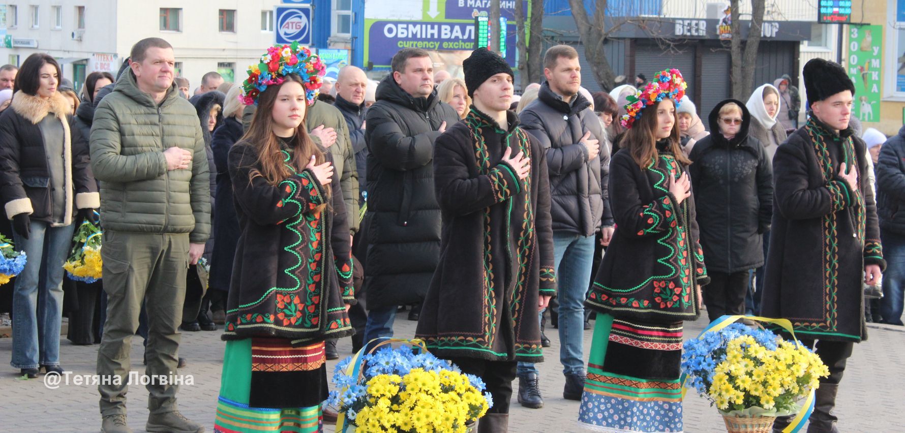 Фото: Тетяна Логвіна У Змієві відзначили День Соборності України (фото) на порталі Gromada Group