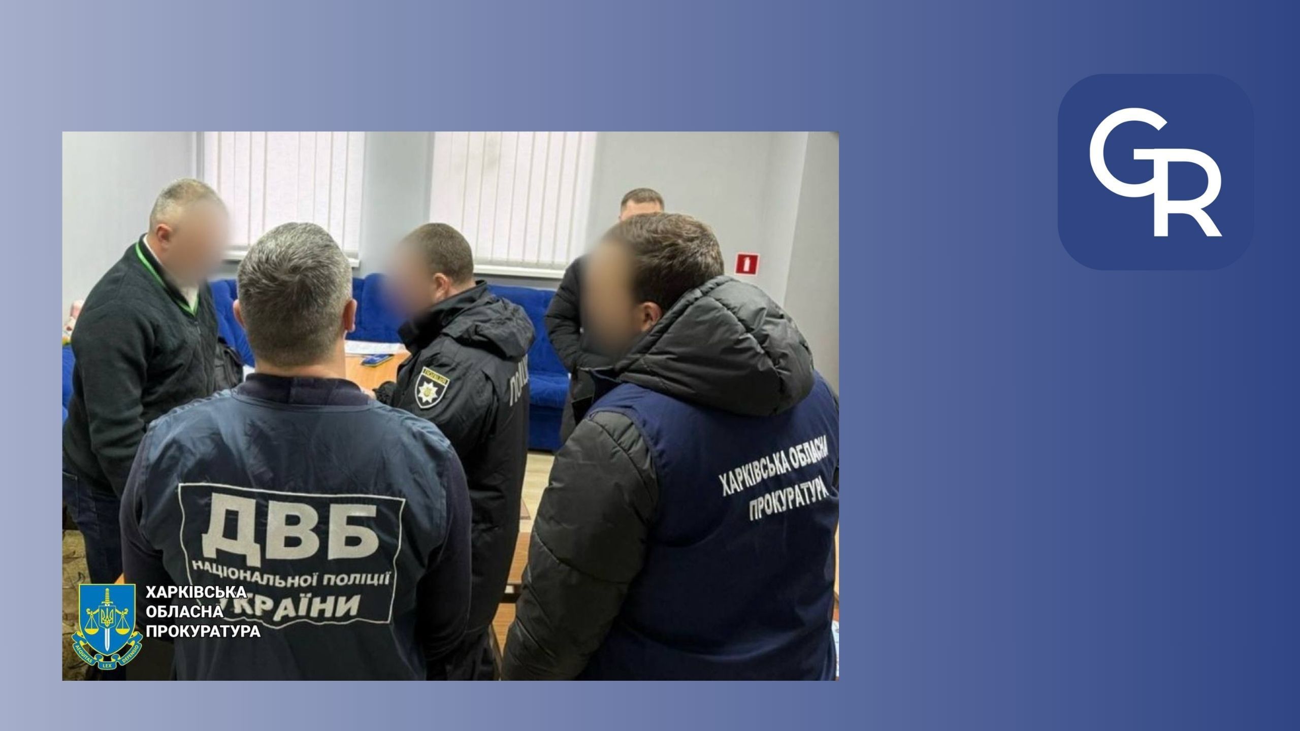 Law enforcement officers arrested a raisin who "helped" citizens in illegally obtaining driver's licenses at the Gromada Group Media