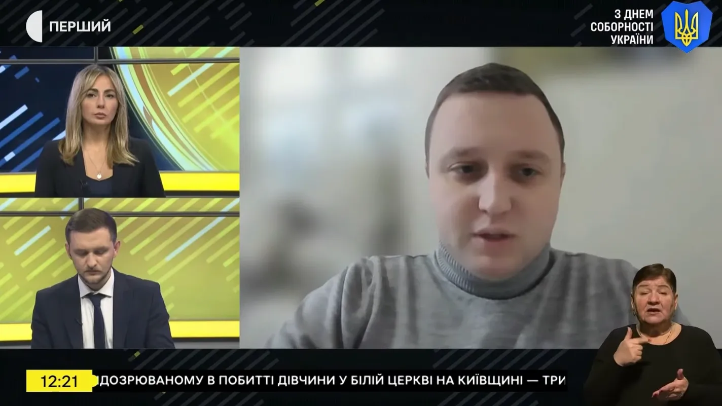 Нинішній період для Дергачівщини залишається надзвичайно важким. Війна, що не відступає, й обстріли з боку ворога змушують жителів кожного дня адаптуватися до нових реалій, де питання безпеки та життєзабезпечення знаходяться на передньому плані. Про це у своєму виступі в ефірі «Суспільне. Студія» розповів начальник інформаційного відділу Дергачівської міськради Олександр Кулік.