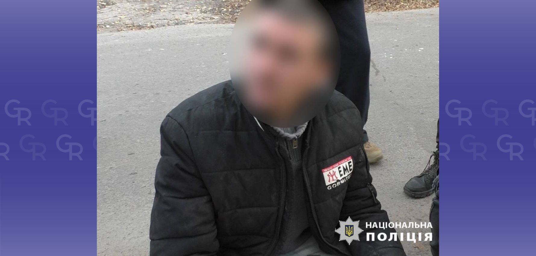 Фото: Поліція Харківської області Ґвалтівник зі Змієва проведе за ґратами 9 років на порталі Gromada Group