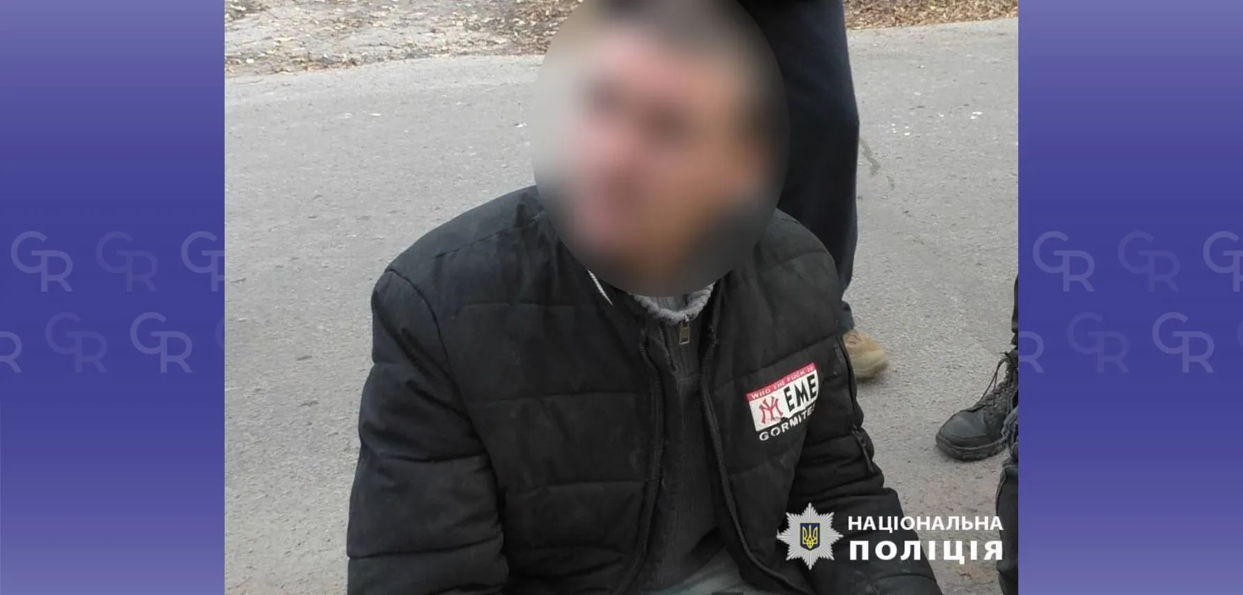 Фото: Поліція Харківської області Ґвалтівник зі Змієва проведе за ґратами 9 років на порталі Gromada Group