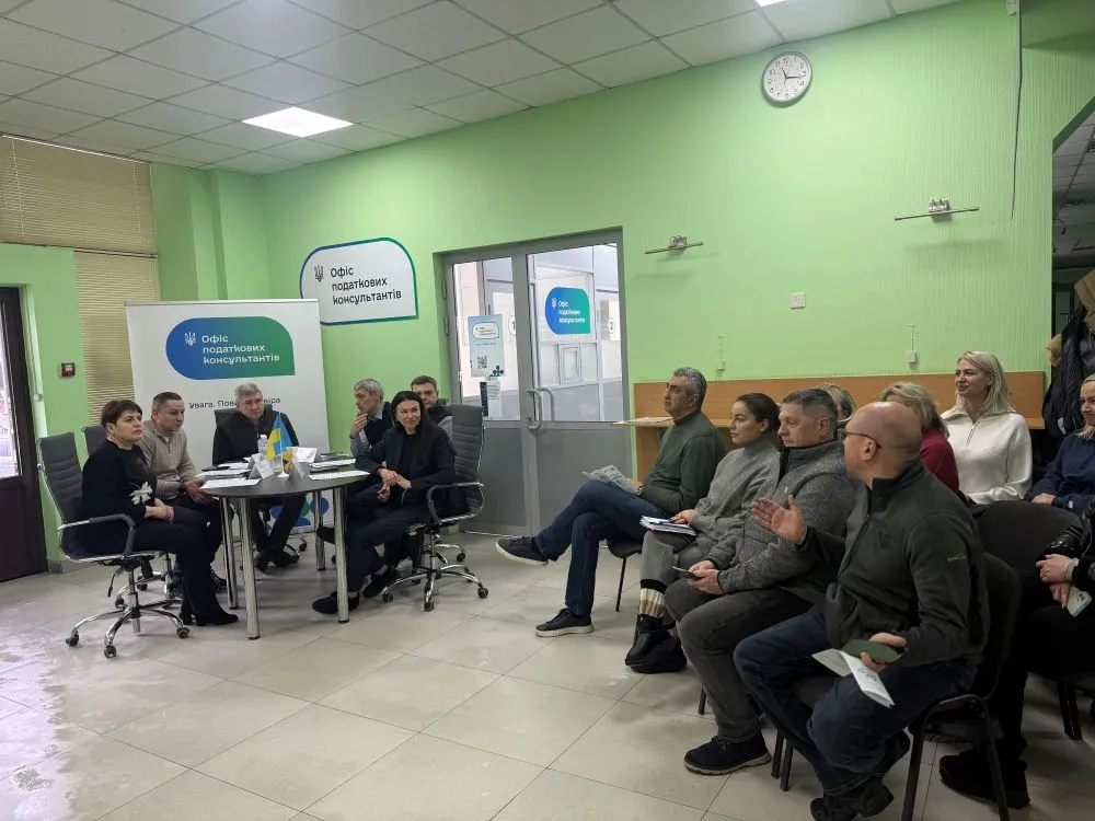 Фото ГУ ДПС у Харківській області Нові можливості для підприємців: ДПС та центр зайнятості об’єднали зусилля на порталі Gromada Group