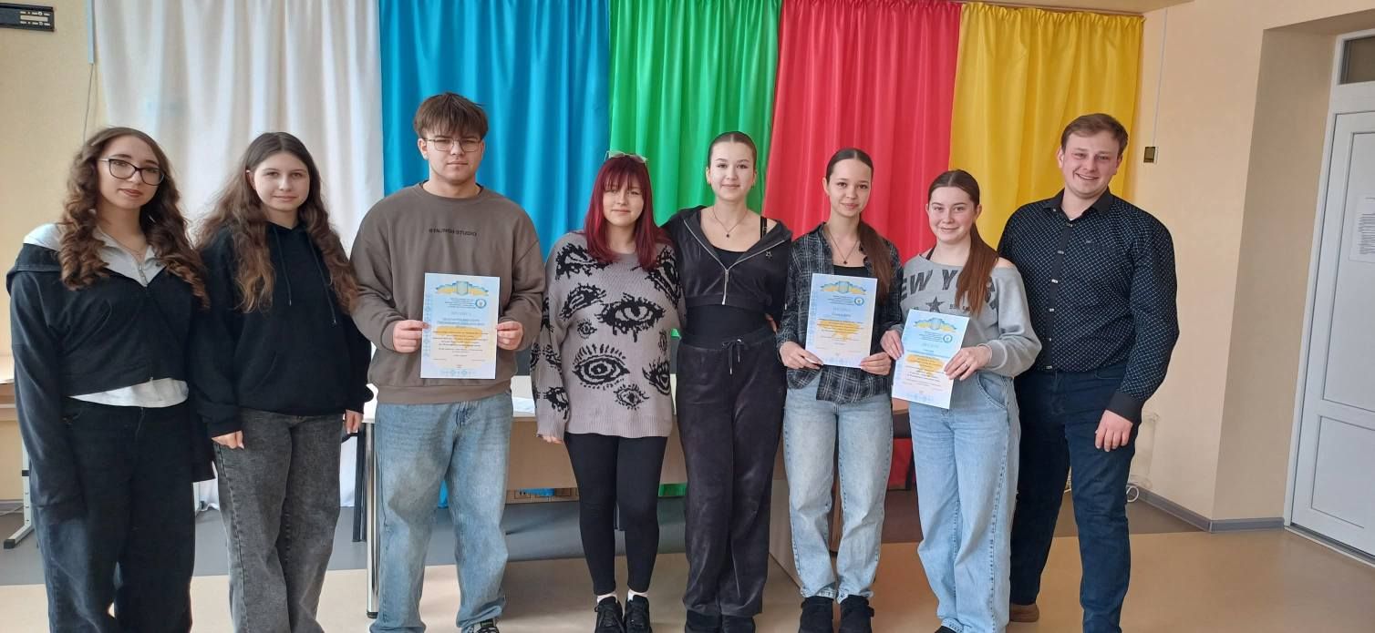 Gromada group media news