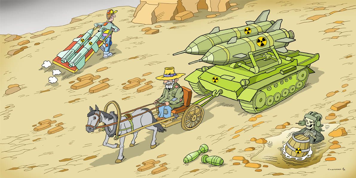 Gromada group media news