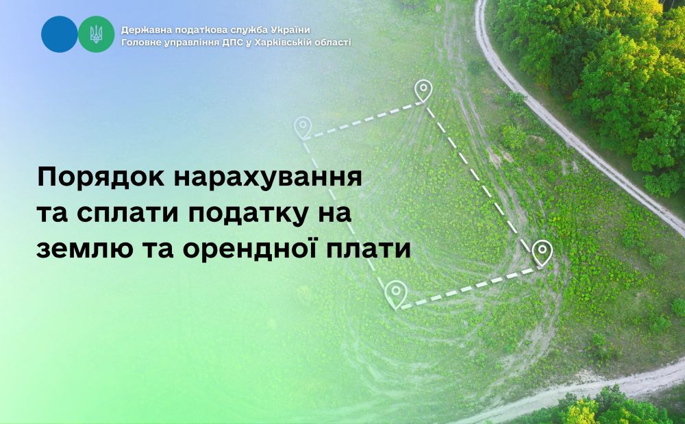 Gromada group media news