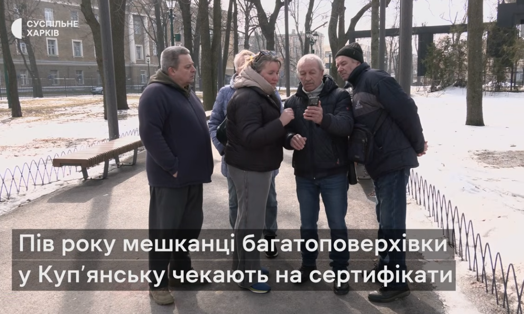 Gromada group media news