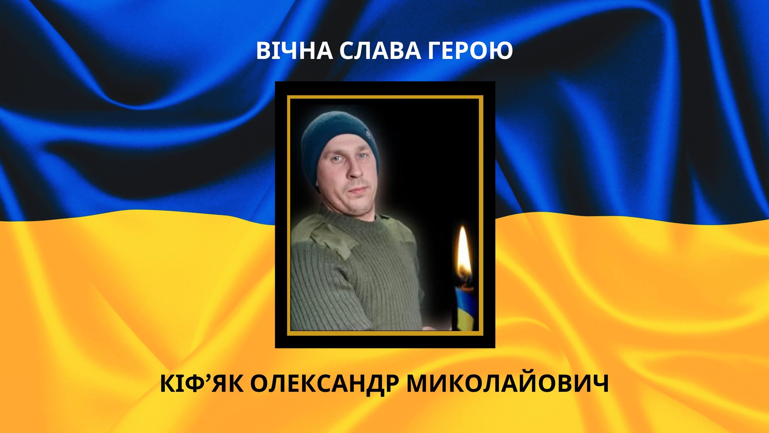 Gromada group media news