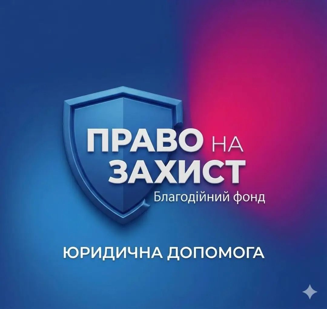 Gromada group media news