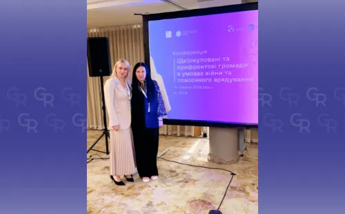 Начальниця Липецької СВА Анна Биченко та перша заступниця голови Липецької сільради Олена Харченко відвідали конференцію у Києві на порталі Gromada Group