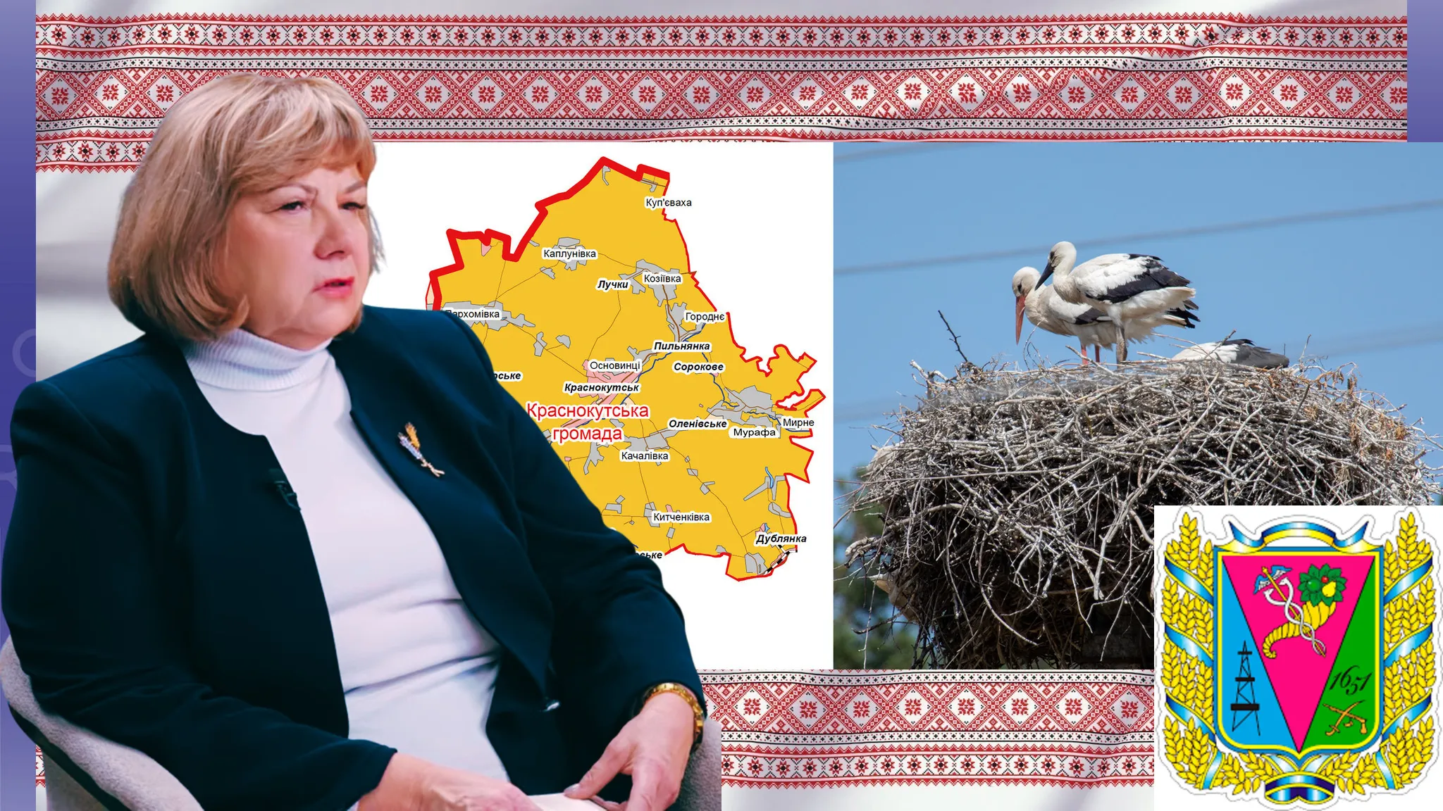 Колаж Олени Зеленіної. На межі: як Краснокутська громада перетворила виклики війни на управлінський креатив. Колаж Олени Зеленіної на порталі Gromada Group