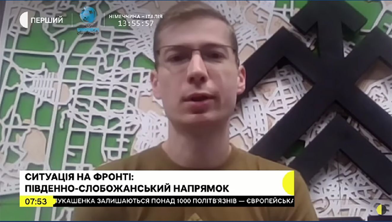 Скриншот з відео В районі Липців — у «зеленці» і з дронами, але пішки та без техніки: що роблять окупанти та як їм протидіє «Хартія» на території Липецької громади на порталі Gromada Group
