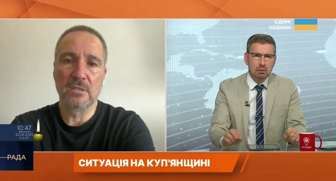 Скриншот відео "Єдиних новин" Відновлення електропостачання і водопостачання на окремих вулицях у Куп'янську неможливе — Андрій Канашевич на порталі Gromada Group