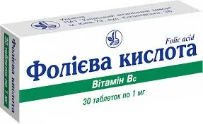 Постійні тривоги, хронічний стрес та щоденне напруження через складну воєнну ситуацію в країні та нашому регіоні виснажують морально  й фізично. У таких умовах турбота про ментальне здоров'я та підтримка організму стають питанням виживання. Вітамін В9 (фолієва кислота) — природний «гарант гарного настрою» та міцного імунітету, який здатен пом'якшити наслідки пережитих стресів.