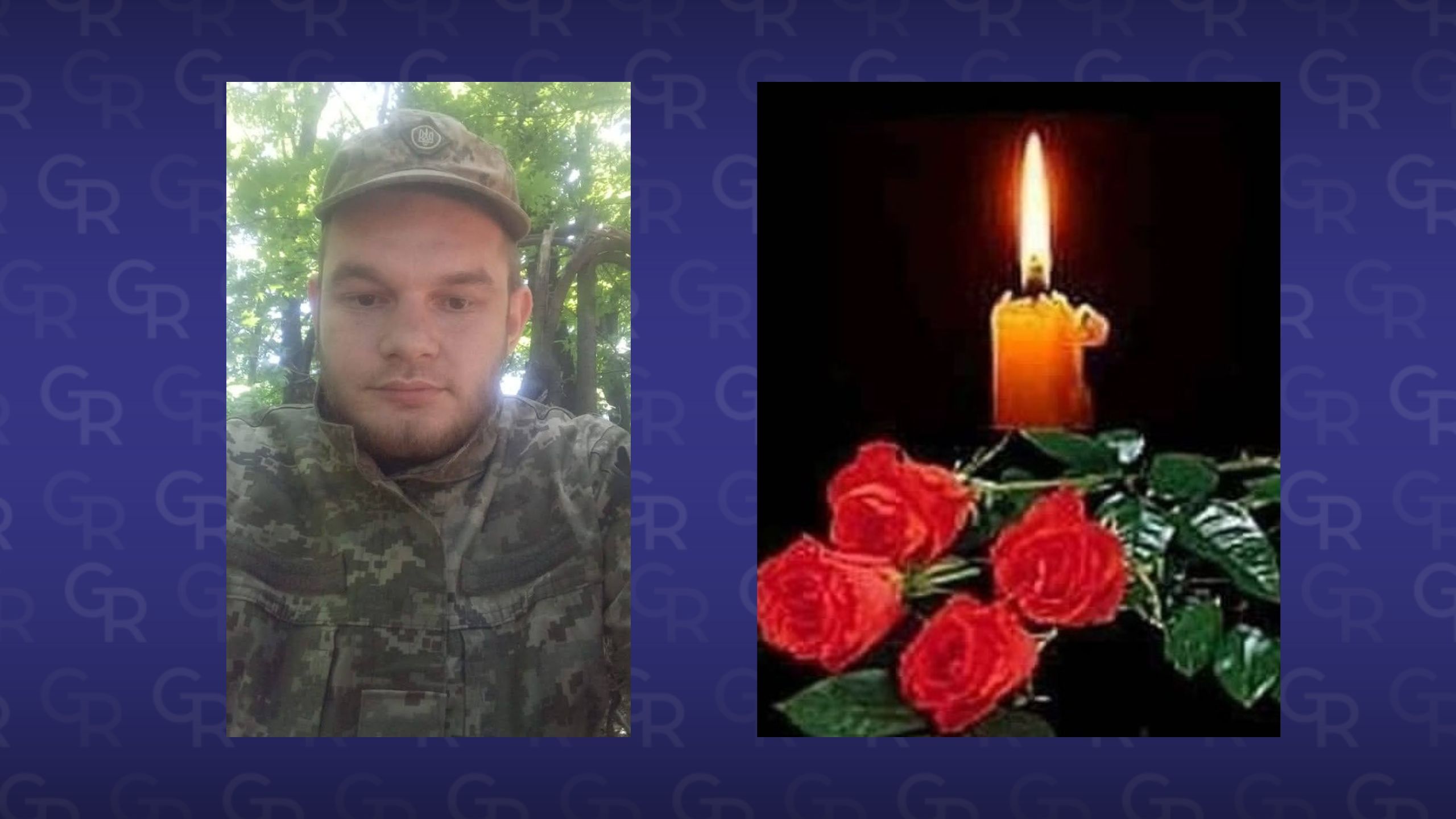 Фото автора Кегичівська громада прощається із полеглим Героєм на порталі Gromada Group