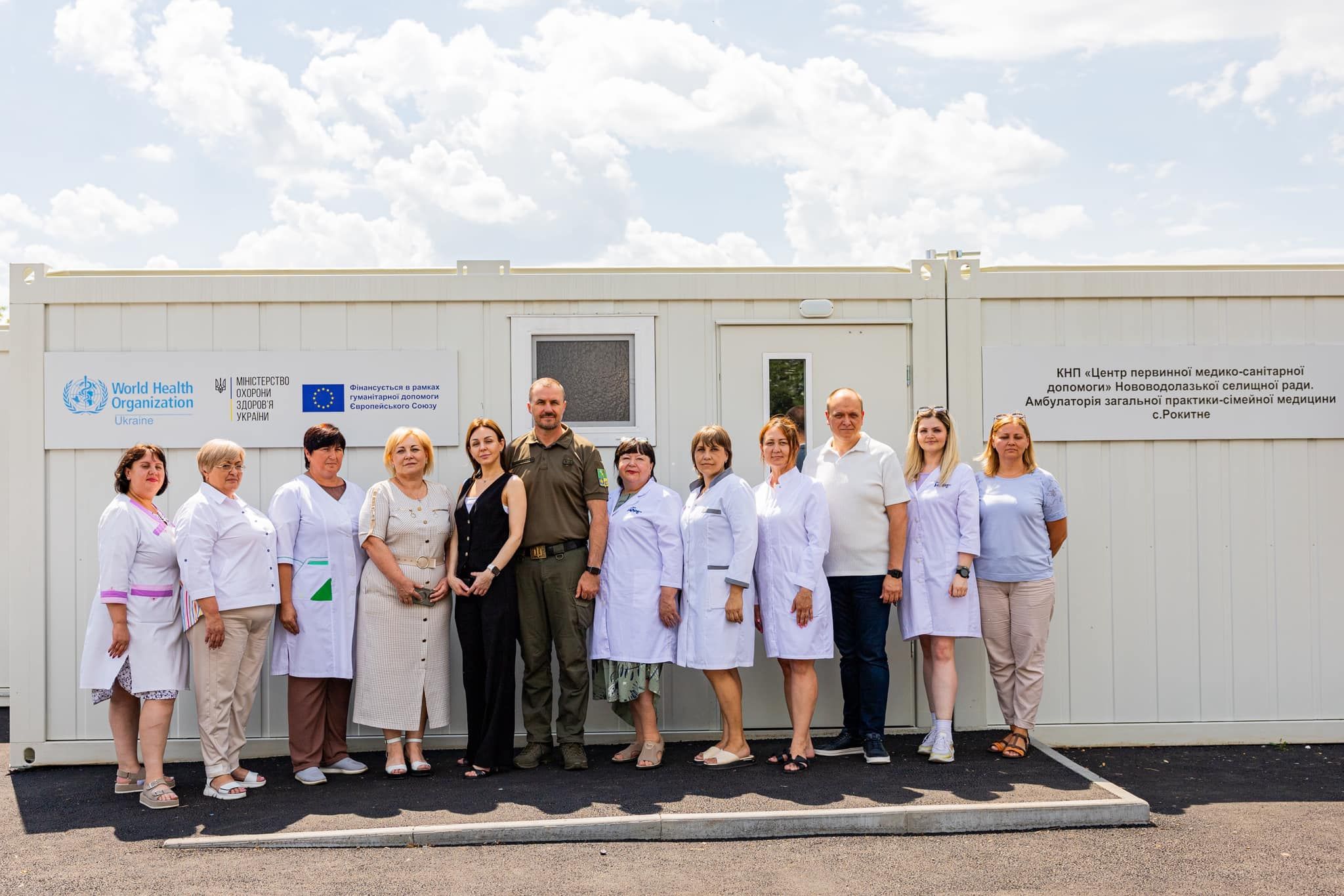 В Нововодолазькій громаді запрацювала модульна амбулаторія на порталі Gromada Group