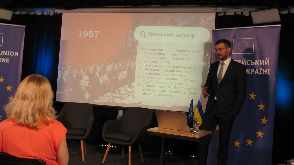 Харків відвідала Посол ЄС в Україні Катаріна Матернова, яка вважає, що інтерес між Європою та Україною є взаємним - фото 2