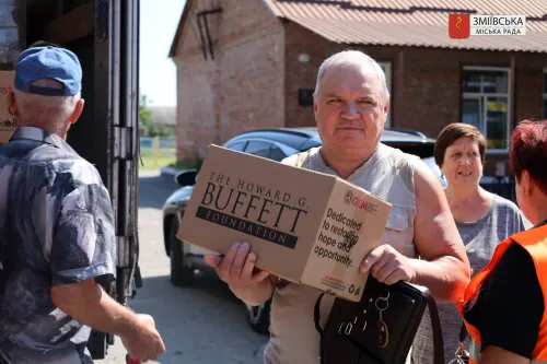Мешканці Зідьківського старостинського округу отримують продуктові набори від GEM на порталі Gromada Group