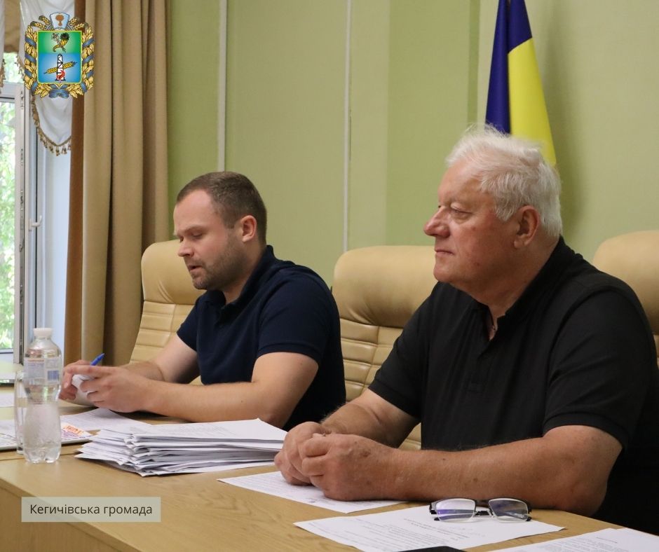 Світлина: Кегичівська громада, фейсбук Відбулася чергова сесія Кегичівської селищної ради. Що розглядали на порталі Gromada Group