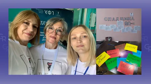 «Спадщина 90-х»: спогади, що зігрівають на порталі Gromada Group