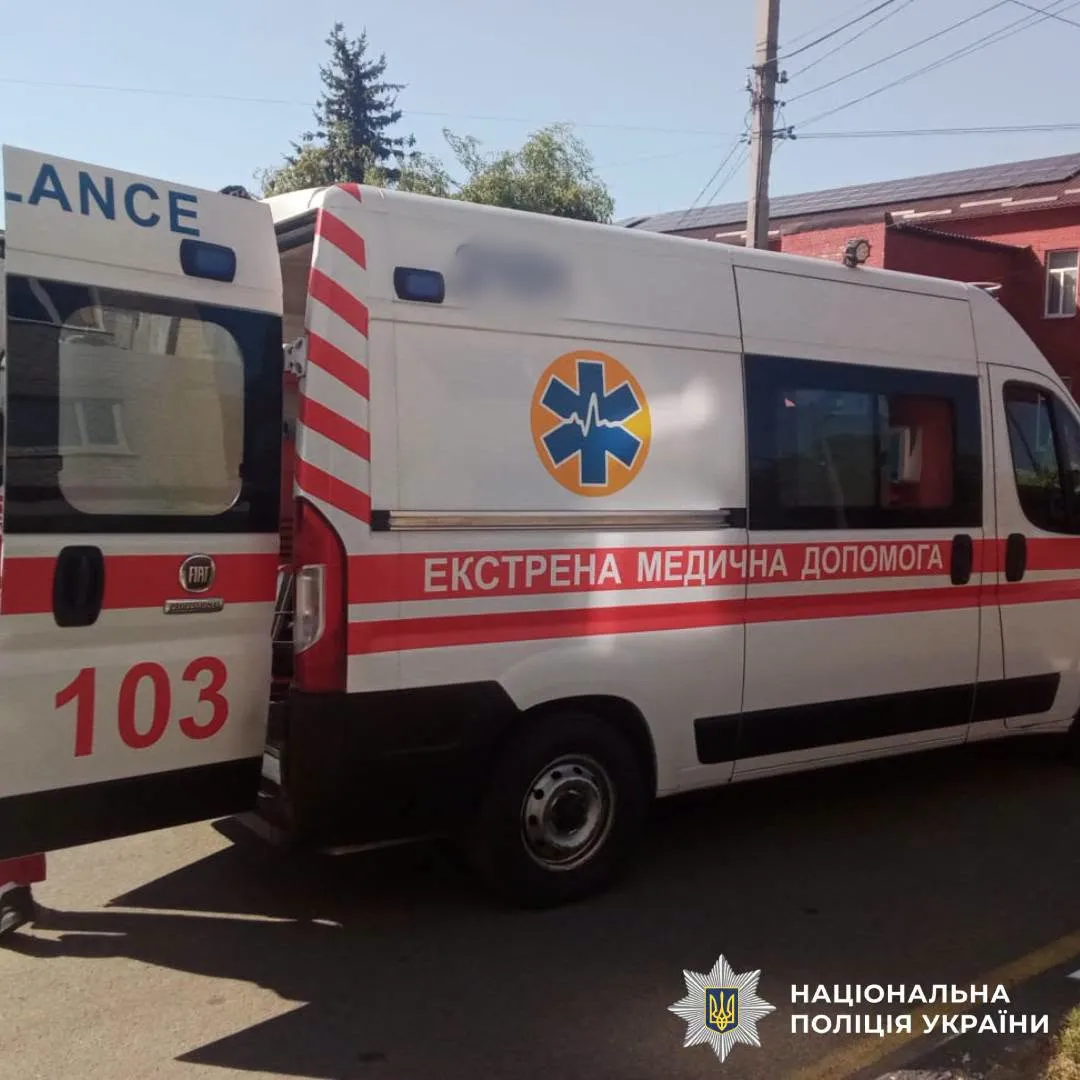 Світлини: Національна поліція України Поліцейський офіцер Нововодолазької громади допоміг врятувати літню жінку на порталі Gromada Group