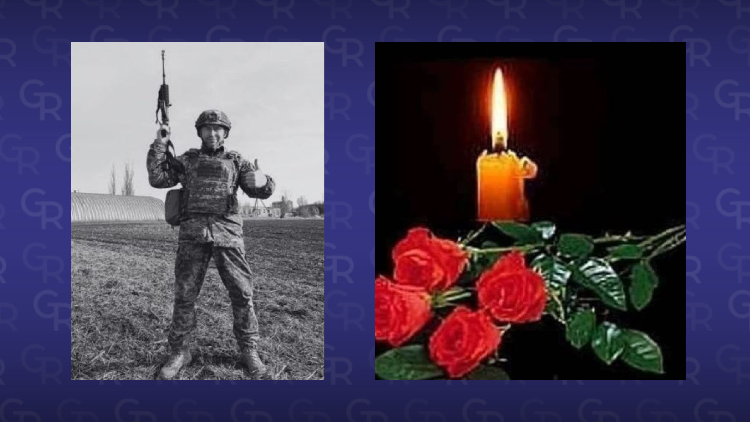 Захищаючи Україну, загинув воїн з Сахновщинської громади на порталі Gromada Group